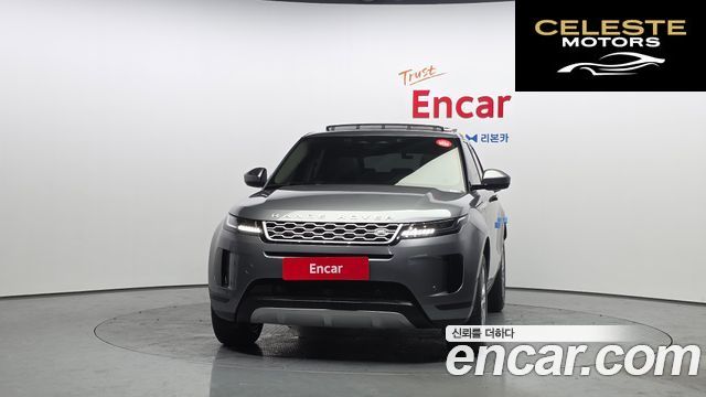 LAND ROVER Range Rover Evoque 2P250 S 2022 — photo 3 sur 20
