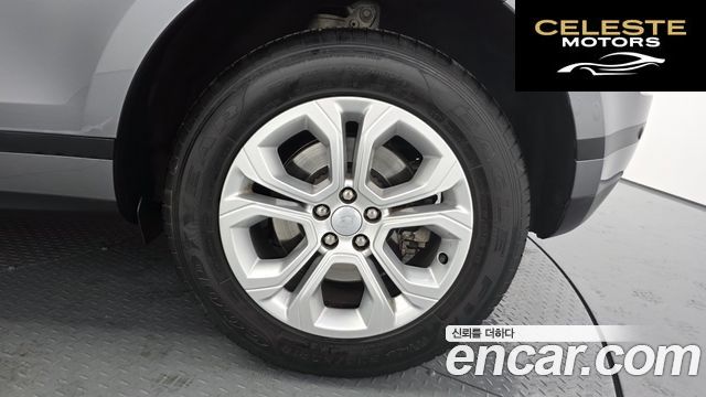 LAND ROVER Range Rover Evoque 2P250 S 2022 — photo 5 sur 20