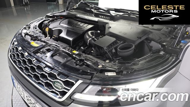 LAND ROVER Range Rover Evoque 2P250 S 2022 — photo 6 sur 20