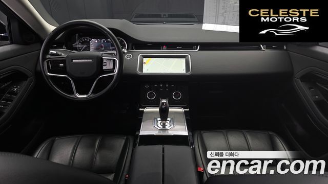 LAND ROVER Range Rover Evoque 2P250 S 2022 — photo 7 sur 20
