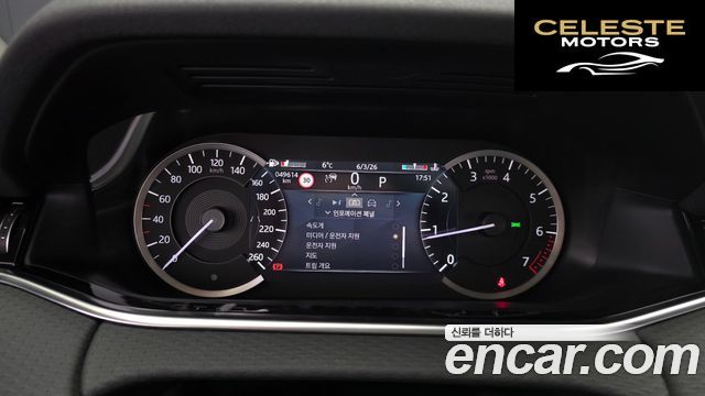 LAND ROVER Range Rover Evoque 2P250 S 2022 — photo 8 sur 20