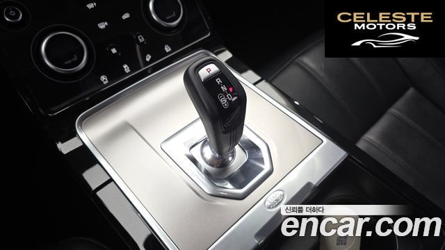 LAND ROVER Range Rover Evoque 2P250 S 2022 — photo 9 sur 20