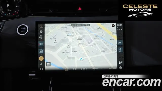 LAND ROVER Range Rover Evoque 2P250 Dynamic SE 2026 — photo 14 sur 20
