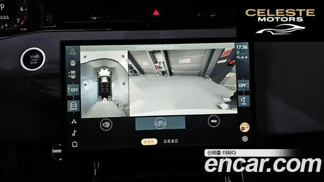 LAND ROVER Range Rover Evoque 2P250 Dynamic SE 2026 — photo 15 sur 20