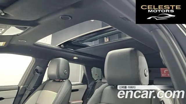 LAND ROVER Range Rover Evoque 2P250 Dynamic SE 2026 — photo 19 sur 20
