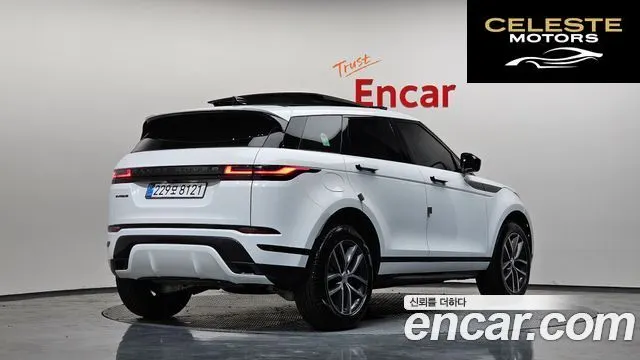 LAND ROVER Range Rover Evoque 2P250 Dynamic SE 2026 — photo 2 sur 20