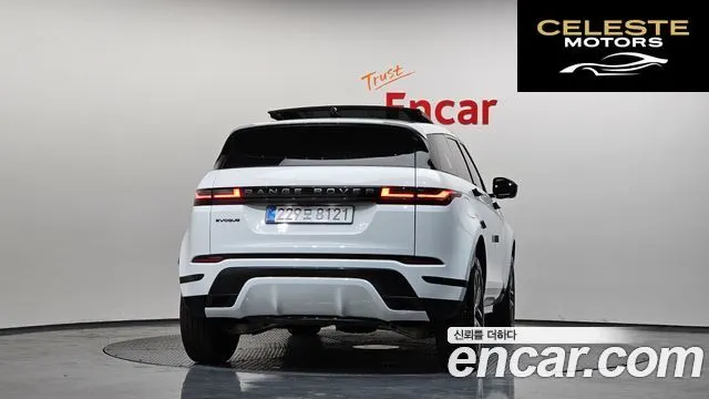 LAND ROVER Range Rover Evoque 2P250 Dynamic SE 2026 — photo 4 sur 20