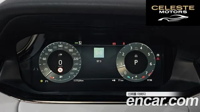 LAND ROVER Range Rover Evoque 2P250 Dynamic SE 2026 — photo 8 sur 20