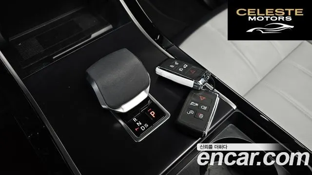 LAND ROVER Range Rover Evoque 2P250 Dynamic SE 2026 — photo 9 sur 20