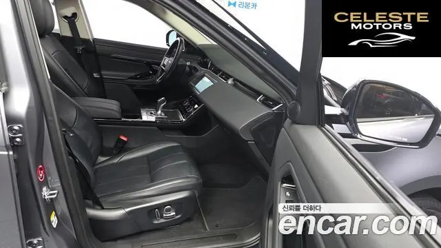 LAND ROVER Range Rover Evoque 2P250 S 2022 — photo 10 sur 20