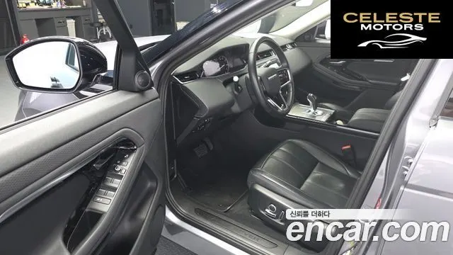 LAND ROVER Range Rover Evoque 2P250 S 2022 — photo 11 sur 20