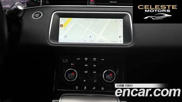 LAND ROVER Range Rover Evoque 2P250 S 2022 — photo 14 sur 20