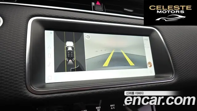 LAND ROVER Range Rover Evoque 2P250 S 2022 — photo 15 sur 20