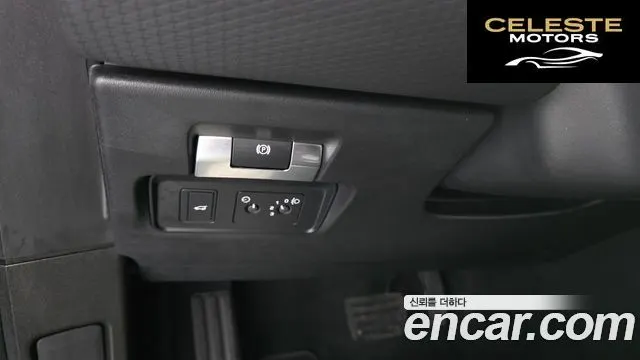 LAND ROVER Range Rover Evoque 2P250 S 2022 — photo 16 sur 20