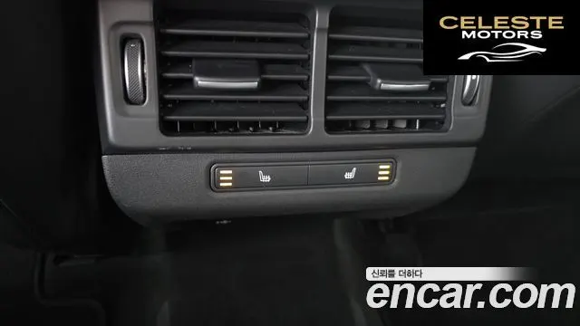 LAND ROVER Range Rover Evoque 2P250 S 2022 — photo 18 sur 20