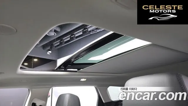 LAND ROVER Range Rover Evoque 2P250 S 2022 — photo 19 sur 20