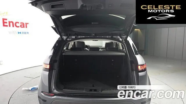 LAND ROVER Range Rover Evoque 2P250 S 2022 — photo 20 sur 20