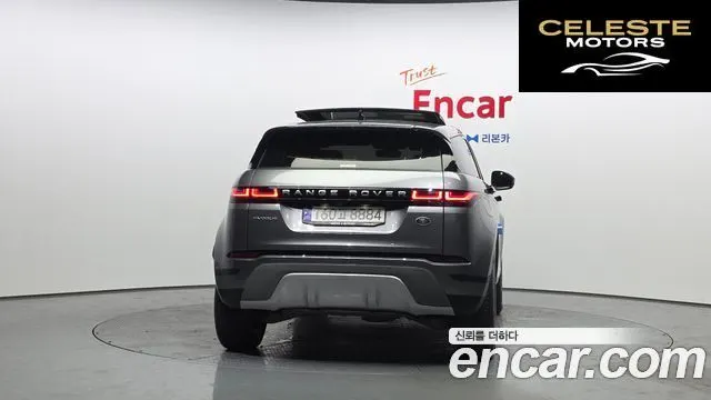 LAND ROVER Range Rover Evoque 2P250 S 2022 — photo 4 sur 20