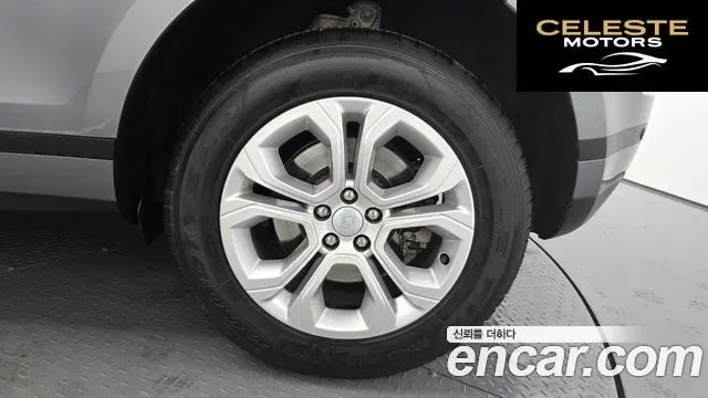 LAND ROVER Range Rover Evoque 2P250 S 2022 — photo 5 sur 20