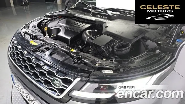 LAND ROVER Range Rover Evoque 2P250 S 2022 — photo 6 sur 20