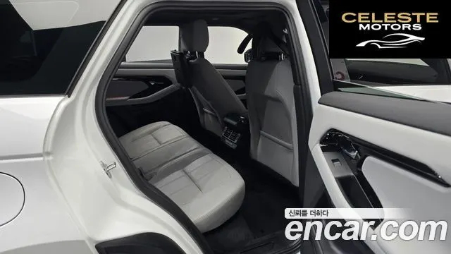 LAND ROVER Range Rover Evoque 2P250 S 2026 — photo 11 sur 20