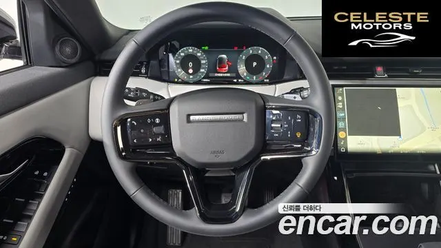 LAND ROVER Range Rover Evoque 2P250 S 2026 — photo 12 sur 20
