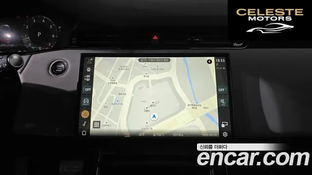 LAND ROVER Range Rover Evoque 2P250 S 2026 — photo 13 sur 20