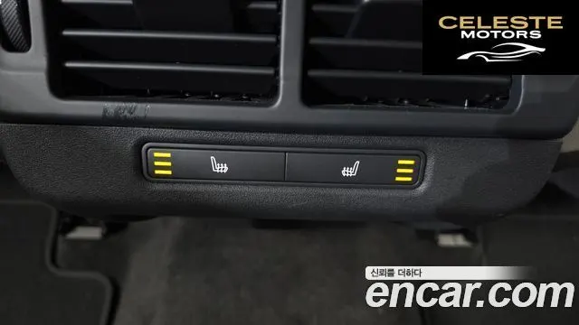LAND ROVER Range Rover Evoque 2P250 S 2026 — photo 17 sur 20