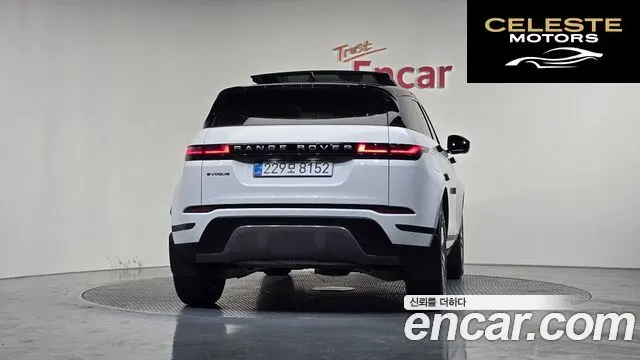 LAND ROVER Range Rover Evoque 2P250 S 2026 — photo 3 sur 20