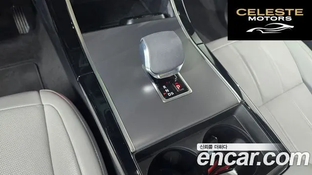 LAND ROVER Range Rover Evoque 2P250 S 2026 — photo 8 sur 20