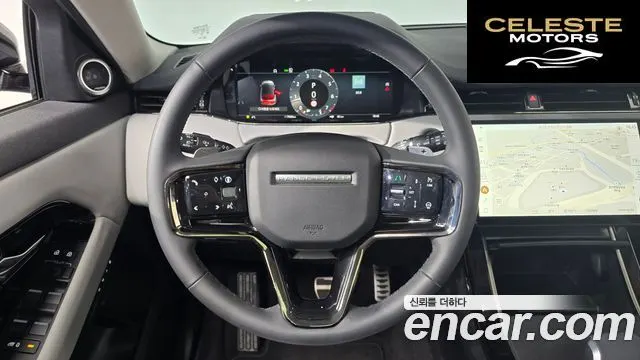 LAND ROVER Range Rover Evoque 2P250 Dynamic SE 2025 — photo 12 sur 20