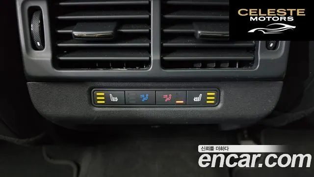LAND ROVER Range Rover Evoque 2P250 Dynamic SE 2025 — photo 17 sur 20