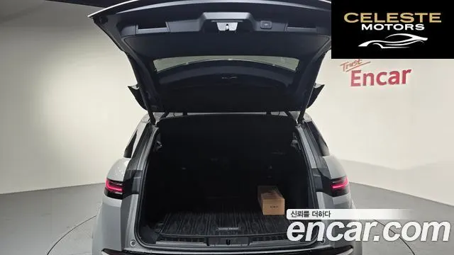 LAND ROVER Range Rover Evoque 2P250 Dynamic SE 2025 — photo 19 sur 20