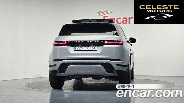 LAND ROVER Range Rover Evoque 2P250 Dynamic SE 2025 — photo 3 sur 20