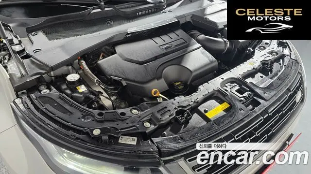 LAND ROVER Range Rover Evoque 2P250 Dynamic SE 2025 — photo 5 sur 20