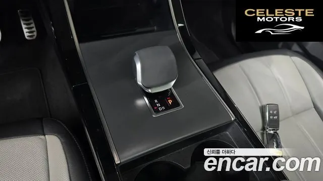 LAND ROVER Range Rover Evoque 2P250 Dynamic SE 2025 — photo 8 sur 20