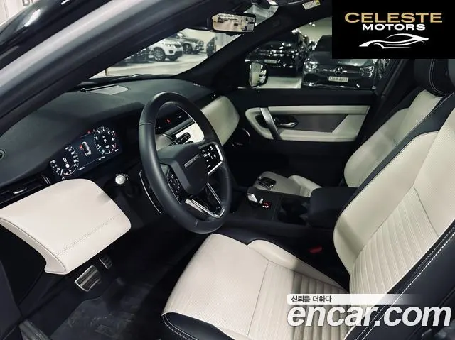 LAND ROVER Discovery Sport 2P250 Dynamic SE 2024 — photo 10 sur 26