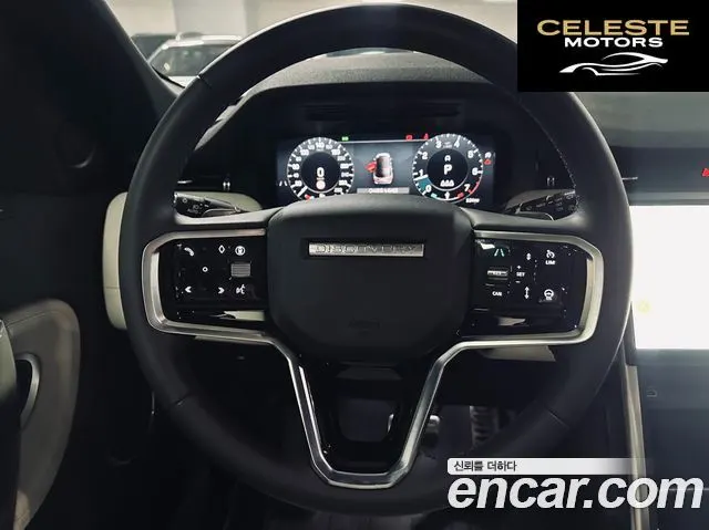 LAND ROVER Discovery Sport 2P250 Dynamic SE 2024 — photo 12 sur 26