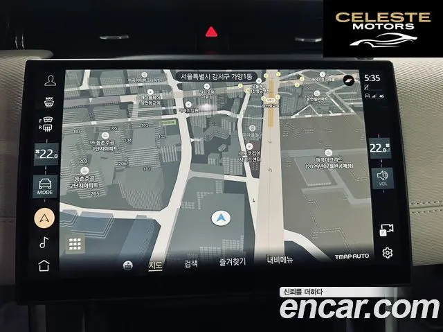 LAND ROVER Discovery Sport 2P250 Dynamic SE 2024 — photo 13 sur 26