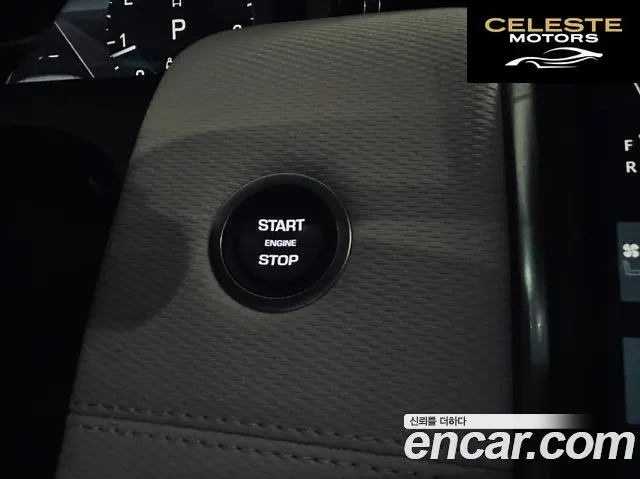 LAND ROVER Discovery Sport 2P250 Dynamic SE 2024 — photo 15 sur 26