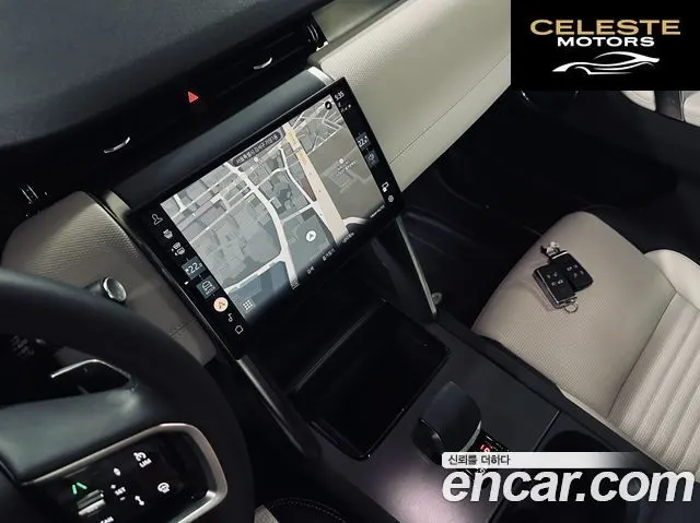 LAND ROVER Discovery Sport 2P250 Dynamic SE 2024 — photo 18 sur 26