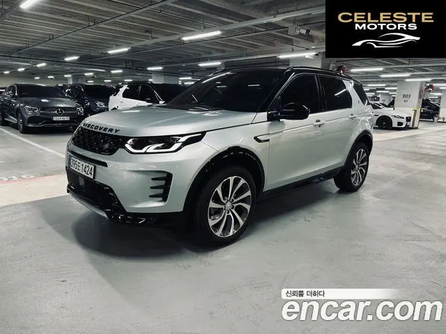 LAND ROVER Discovery Sport 2P250 Dynamic SE 2024 — photo 2 sur 26