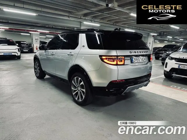 LAND ROVER Discovery Sport 2P250 Dynamic SE 2024 — photo 3 sur 26