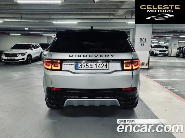 LAND ROVER Discovery Sport 2P250 Dynamic SE 2024 — photo 5 sur 26