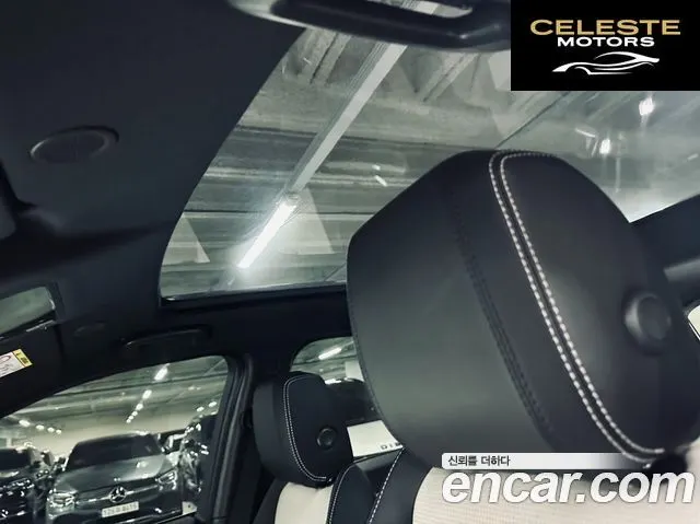 LAND ROVER Discovery Sport 2P250 Dynamic SE 2024 — photo 6 sur 26