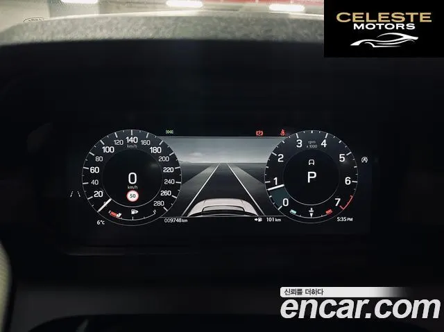 LAND ROVER Discovery Sport 2P250 Dynamic SE 2024 — photo 8 sur 26