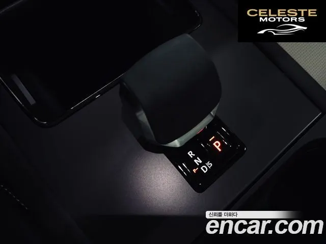 LAND ROVER Discovery Sport 2P250 Dynamic SE 2024 — photo 9 sur 26