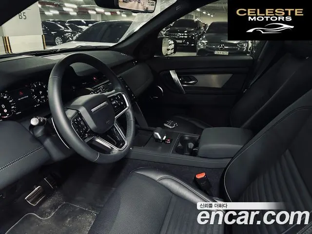 LAND ROVER Discovery Sport 2P250 Dynamic SE 2025 — photo 10 sur 26