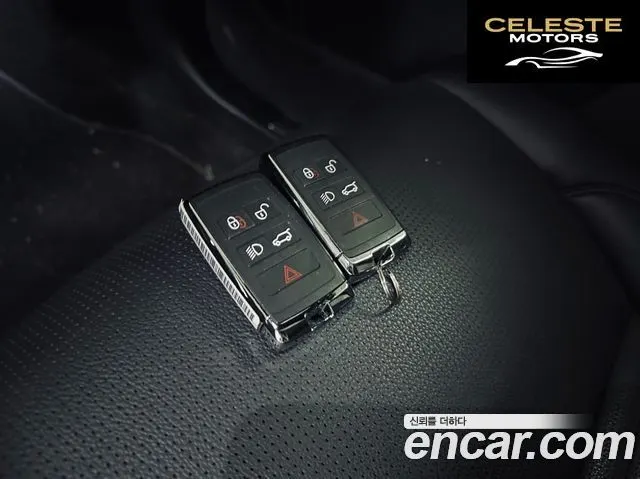 LAND ROVER Discovery Sport 2P250 Dynamic SE 2025 — photo 13 sur 26