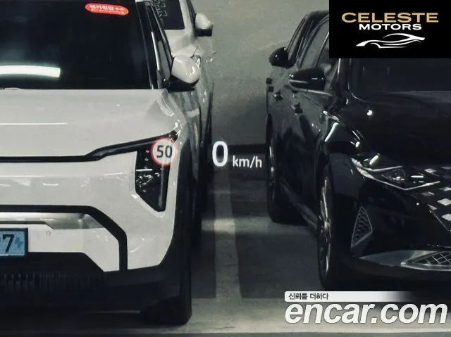 LAND ROVER Discovery Sport 2P250 Dynamic SE 2025 — photo 14 sur 26